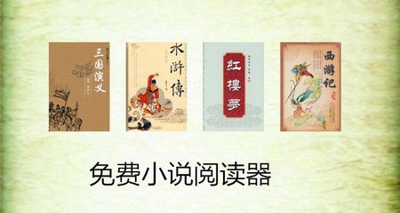 爱博官网手机版